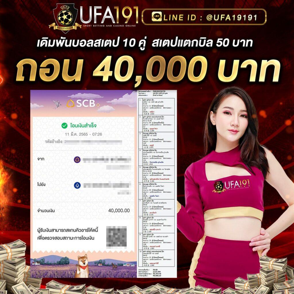 123goal เว็บตรง สล็อต ฝากถอนออโต้ ไม่ผ่านเอเย่นต์ 2026