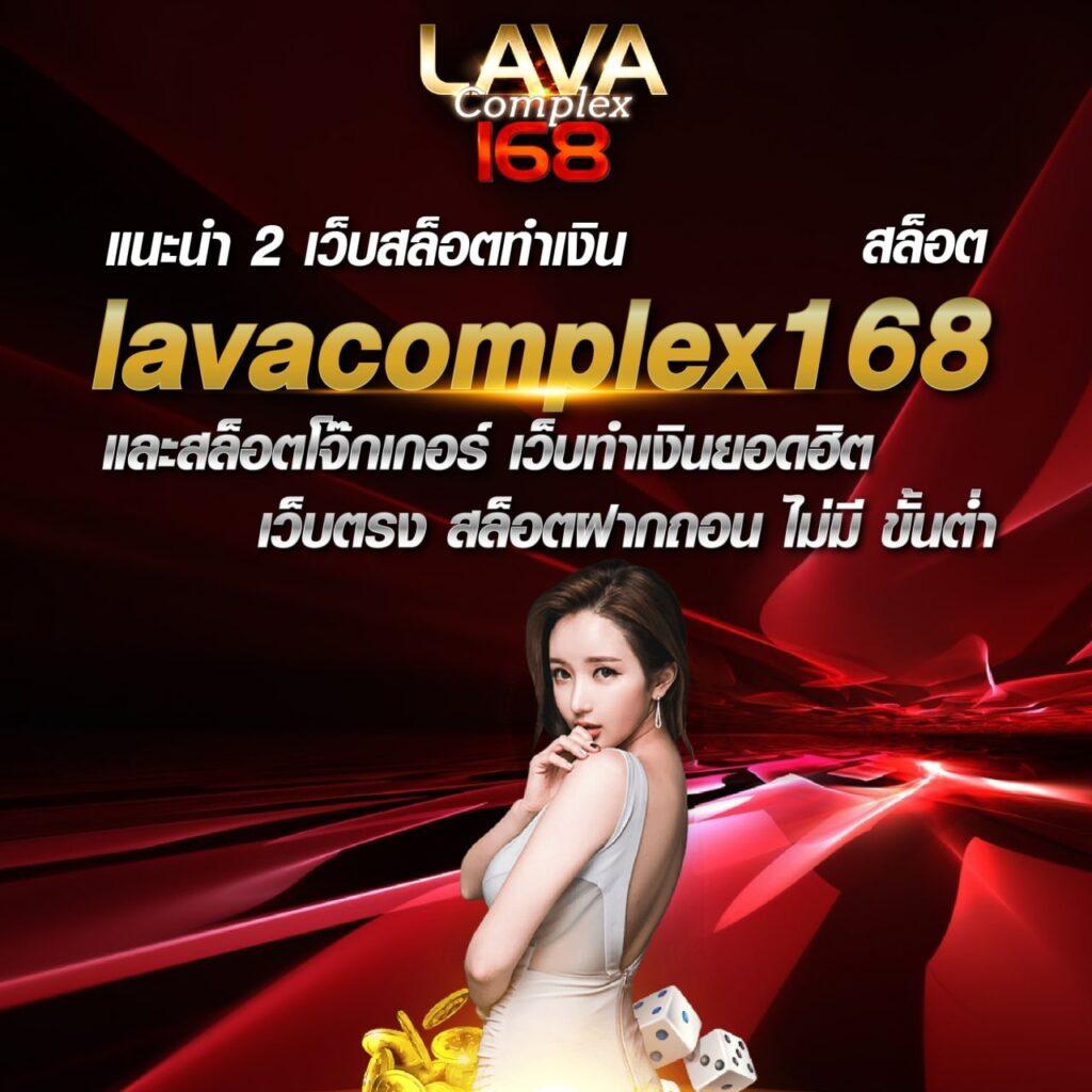 205 com เว็บตรง สล็อต ฝากถอนออโต้ไม่ผ่านเอเย่นต์ 2026