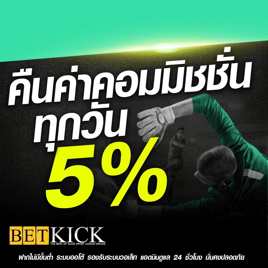 369joker เว็บตรง สล็อต ฝากถอนออโต้ ไม่ผ่านเอเย่นต์ 2026