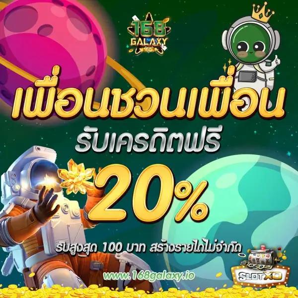 3dbet เว็บตรง สล็อต ฝากถอนออโต้ ไม่ผ่านเอเย่นต์ 2026