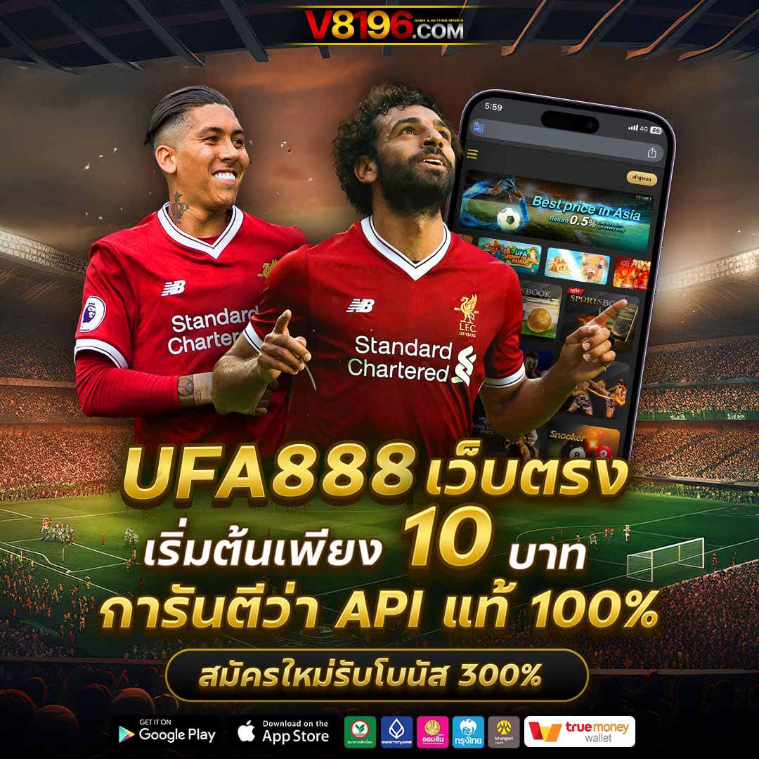3mbet เว็บตรง สล็อต ฝากถอนออโต้ ไม่ผ่านเอเย่นต์ 2026