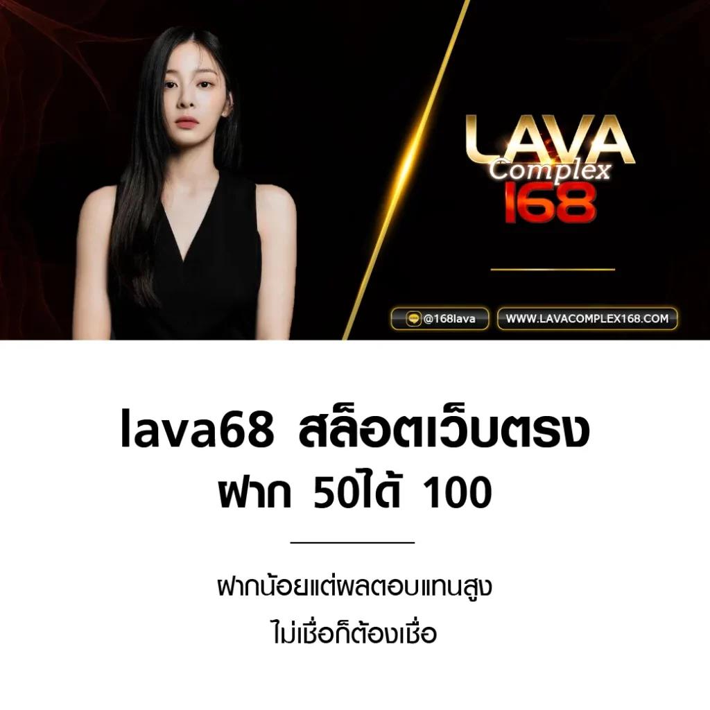 59g เว็บตรง สล็อต ฝากถอนออโต้ ไม่ผ่านเอเย่นต์ 2026