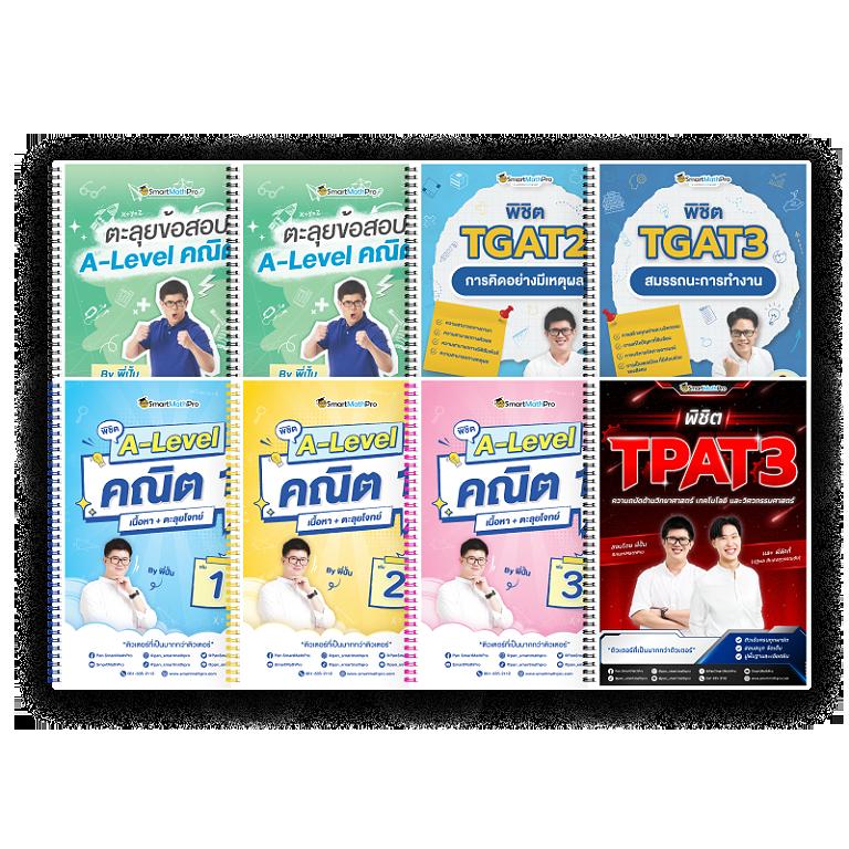 75r com เข้าสู่ระบบ เว็บตรง สล็อต ฝากถอนออโต้ ไม่ผ่านเอเย่นต์ 2026