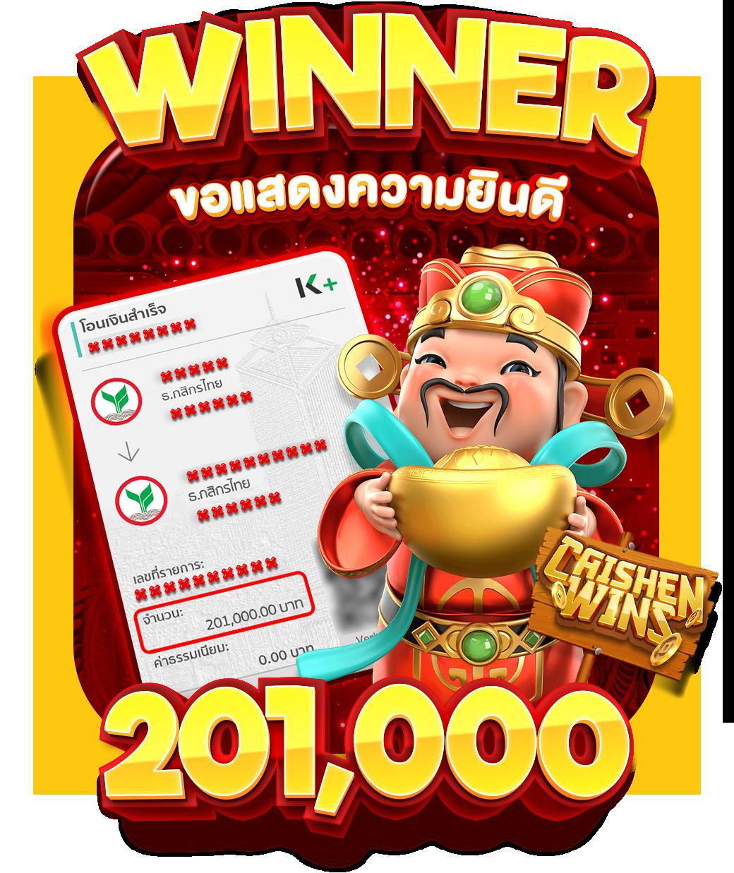 777pg เว็บตรง สล็อต ฝากถอนออโต้ ไม่ผ่านเอเย่นต์ 2026