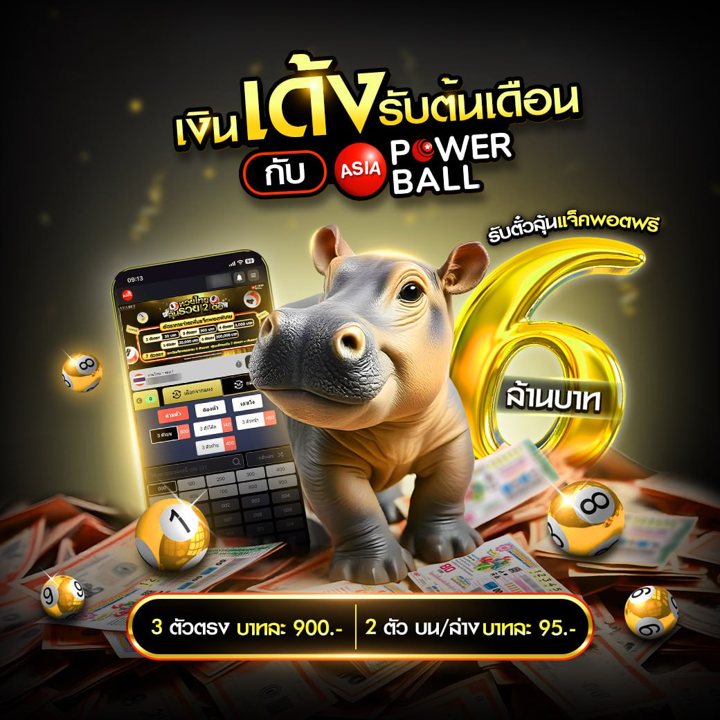 99plus เว็บตรง สล็อต ฝากถอนออโต้ ไม่ผ่านเอเย่นต์ 2026