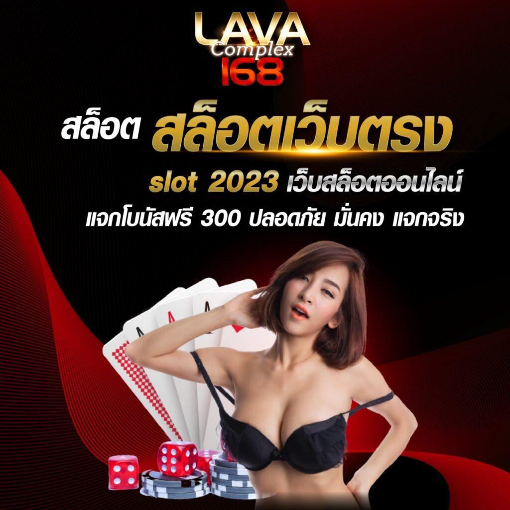 99ราชา เว็บตรง สล็อต ฝากถอนออโต้ ไม่ผ่านเอเย่นต์ 2026