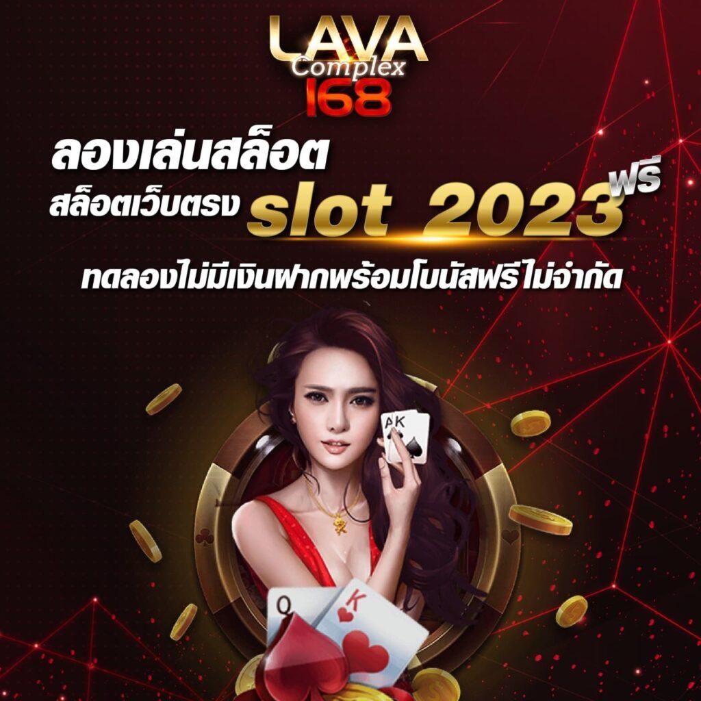 acash888 เว็บตรง สล็อต ฝากถอนออโต้ ไม่ผ่านเอเย่นต์ 2026