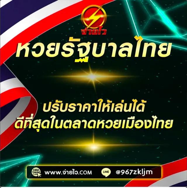 adam 789 เว็บตรง สล็อต ฝากถอนออโต้ ไม่ผ่านเอเย่นต์ 2026