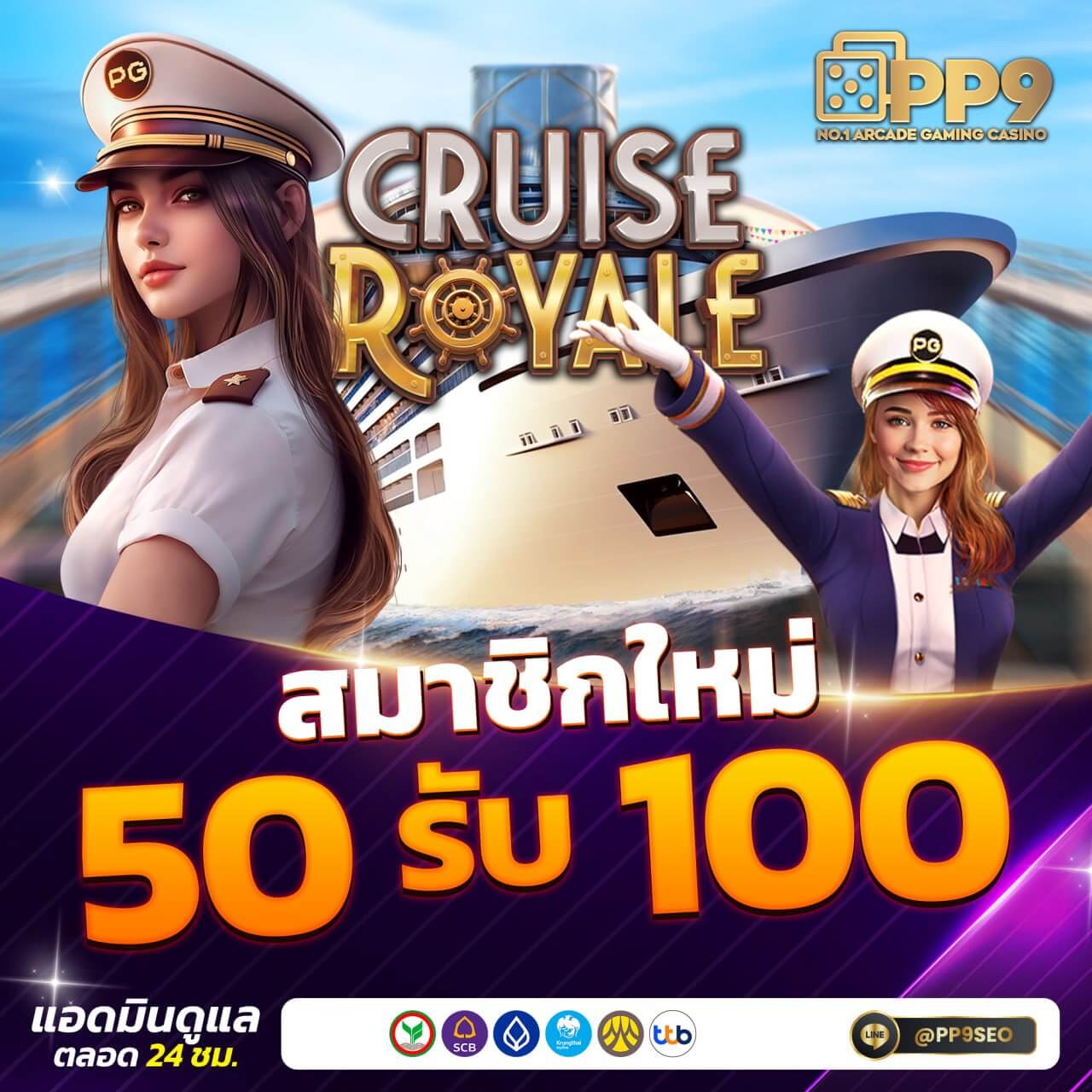 agen108 --slot เว็บตรง สล็อต ฝากถอนออโต้ ไม่ผ่านเอเย่นต์ 2026