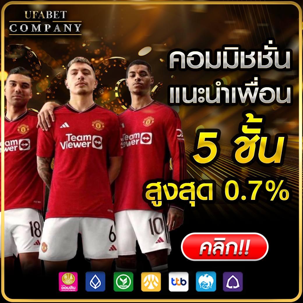 ak24hr เว็บตรง สล็อต ฝากถอนออโต้ ไม่ผ่านเอเย่นต์ 2026