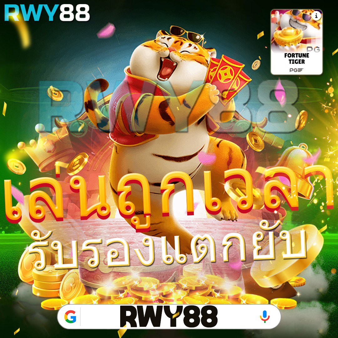 ak47max เว็บตรง สล็อต ฝากถอนออโต้ไม่ผ่านเอเย่นต์ 2026
