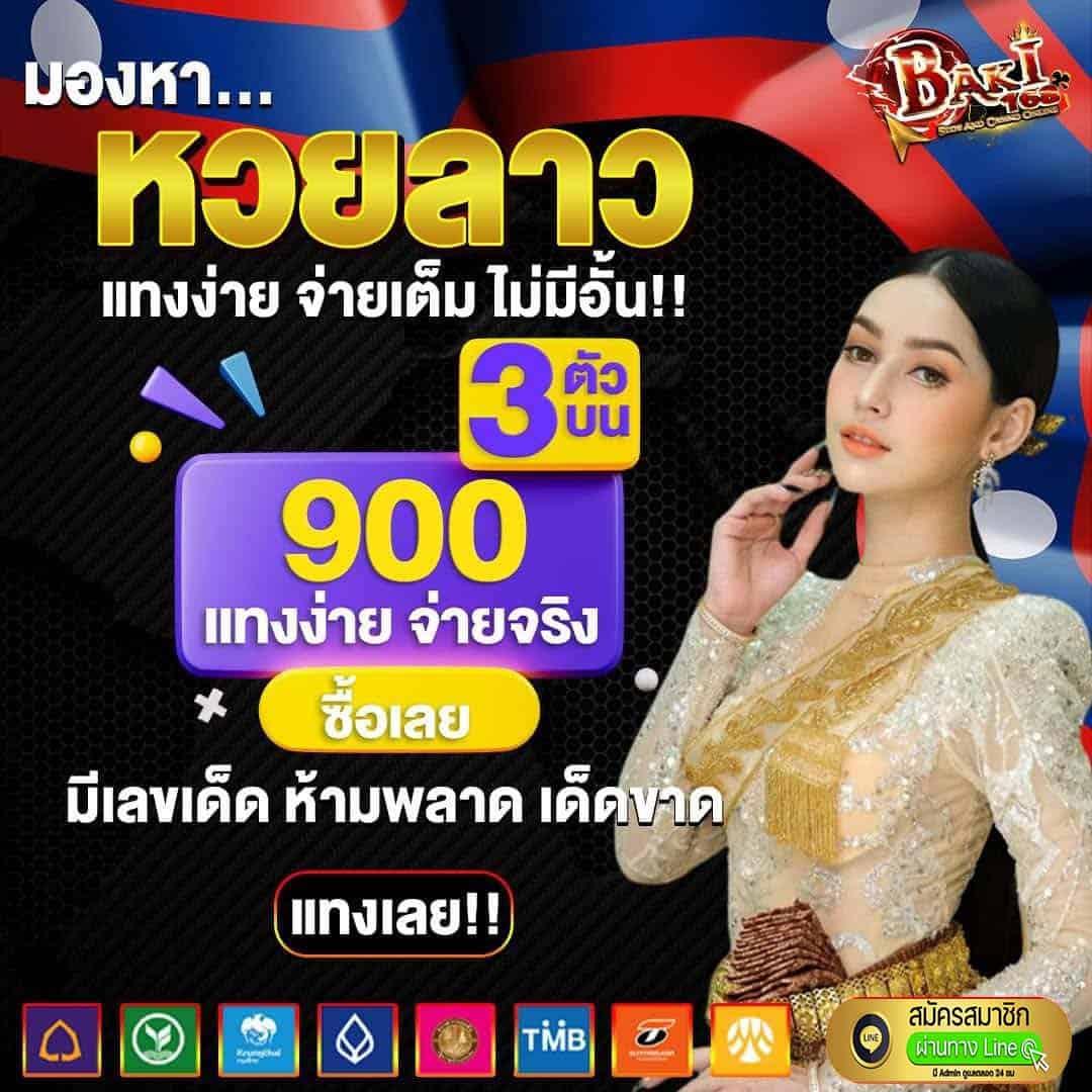 all1bet เว็บตรง สล็อต ฝากถอนออโต้ ไม่ผ่านเอเย่นต์ 2026