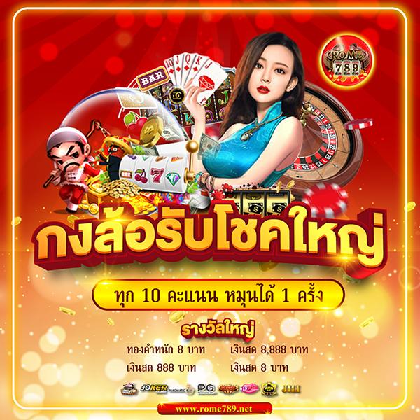 allone65 เว็บตรง สล็อต ฝากถอนออโต้ ไม่ผ่านเอเย่นต์ 2026