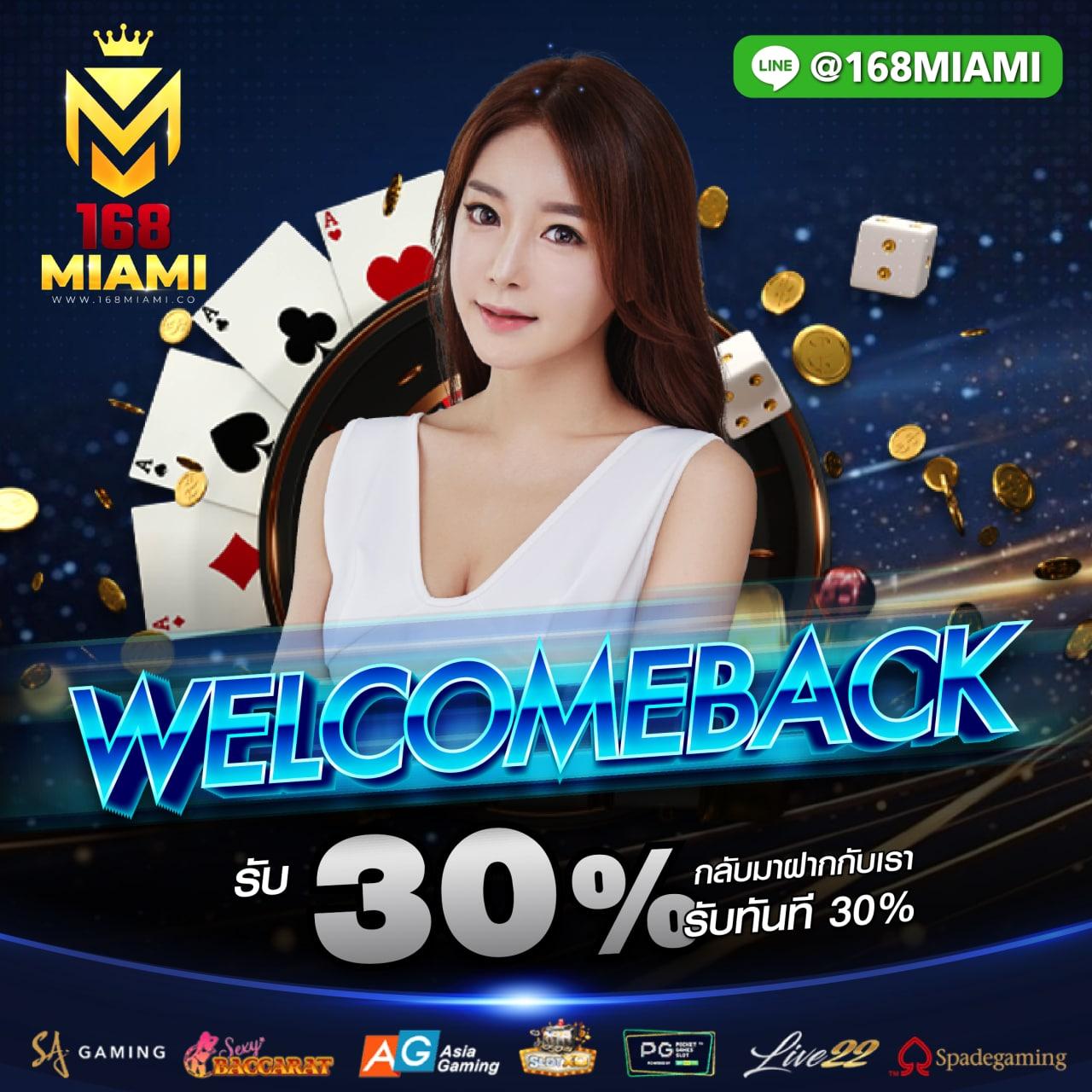 allstar23 เว็บตรง สล็อต ฝากถอนออโต้ ไม่ผ่านเอเย่นต์ 2026