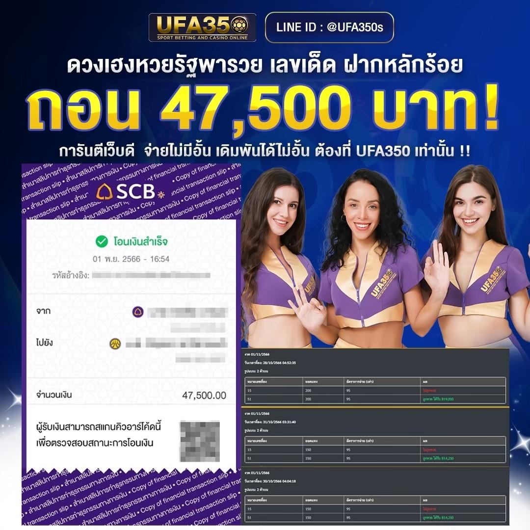 aox69 เว็บตรง สล็อต ฝากถอนออโต้ ไม่ผ่านเอเย่นต์ 2026