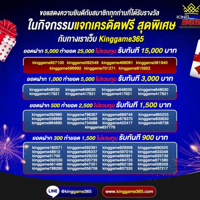 beo555 เว็บตรง สล็อต ฝากถอนออโต้ ไม่ผ่านเอเย่นต์ 2026