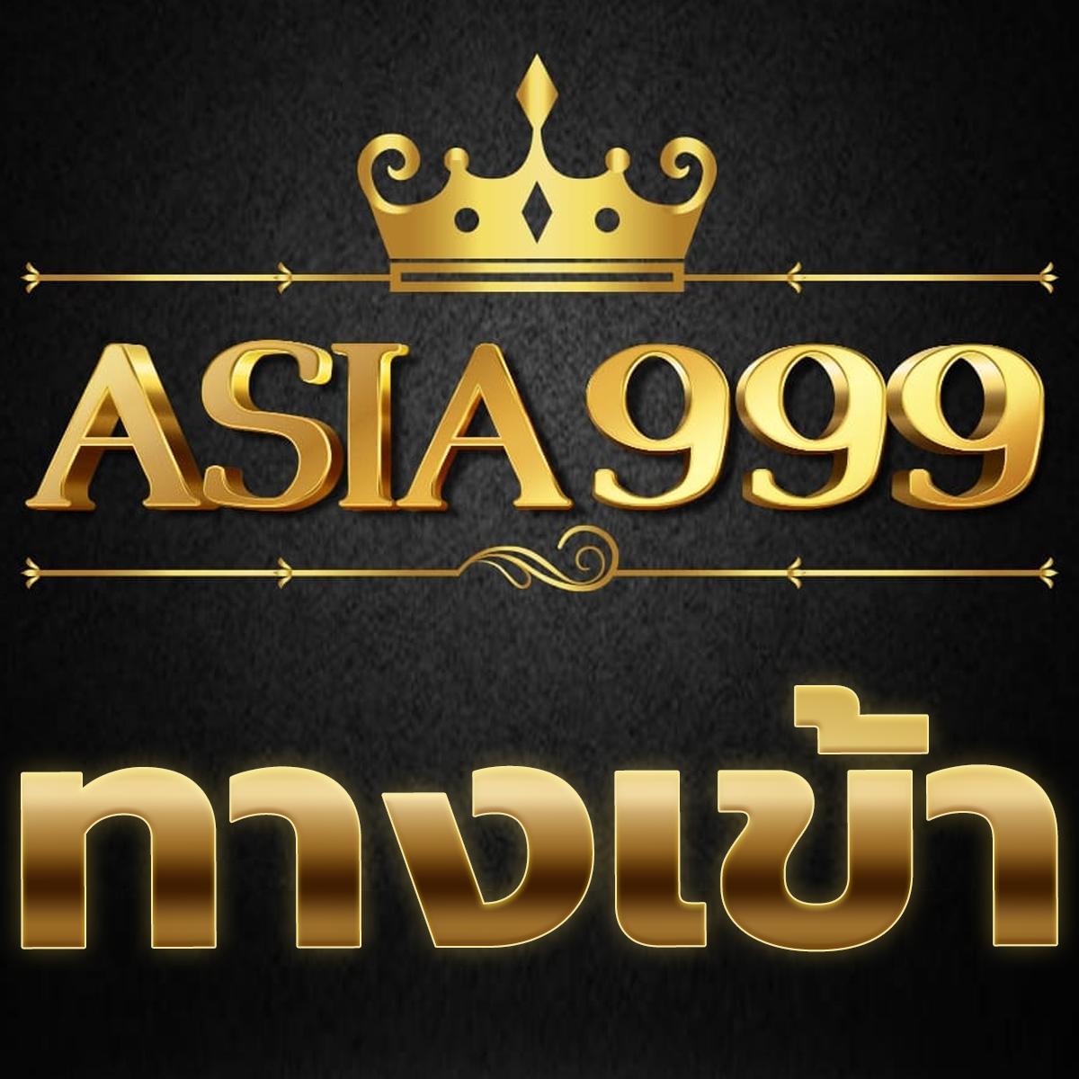 betcash29 เว็บตรง สล็อต ฝากถอนออโต้ ไม่ผ่านเอเย่นต์ 2026