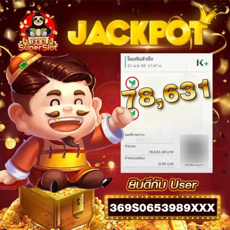 betcash 285 เว็บตรง สล็อต ฝากถอนออโต้ ไม่ผ่านเอเย่นต์ 2026