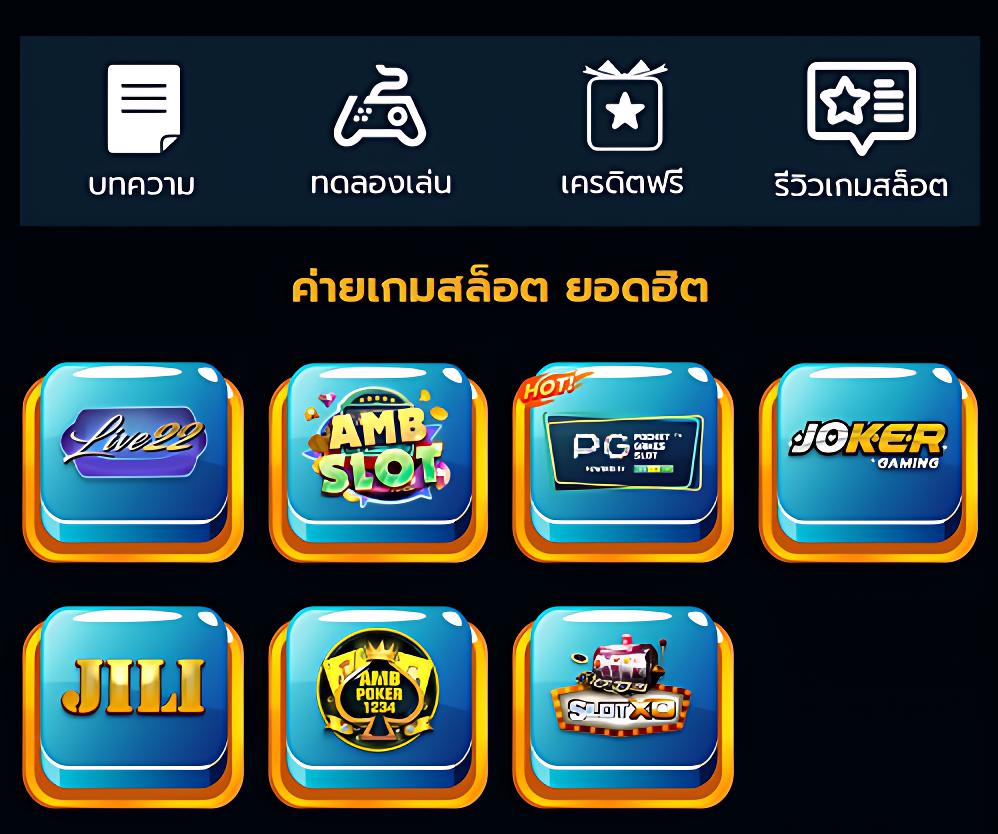 betflik68 เว็บตรง สล็อต ฝากถอนออโต้ ไม่ผ่านเอเย่นต์ 2026