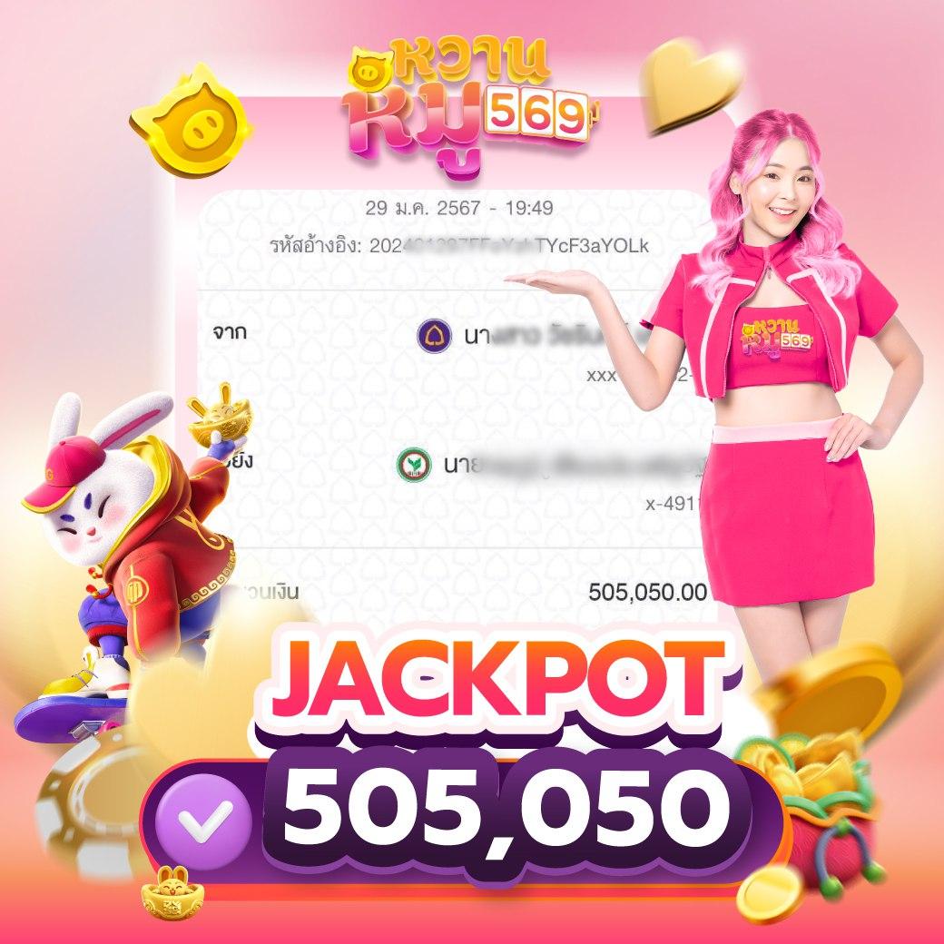 betflik เว็บตรง สล็อต ฝากถอนออโต้ไม่ผ่านเอเย่นต์ 2026