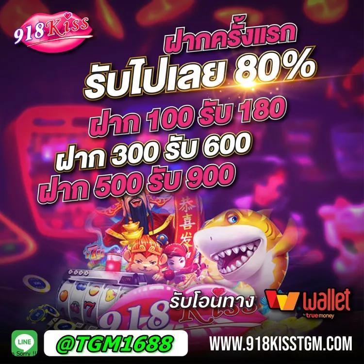 bg888 เว็บตรง สล็อต ฝากถอนออโต้ ไม่ผ่านเอเย่นต์ 2026