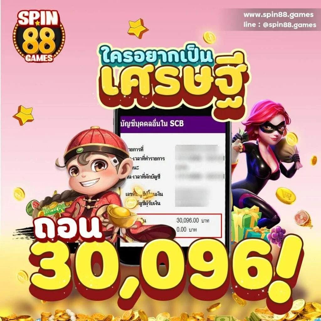bgame666 เว็บตรง สล็อต ฝากถอนออโต้ ไม่ผ่านเอเย่นต์ 2026