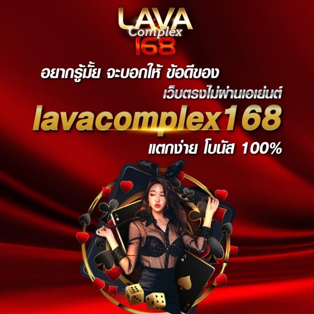 bgame888 สล็อต เว็บตรง ฝากถอนออโต้ไม่ผ่านเอเย่นต์ 2026
