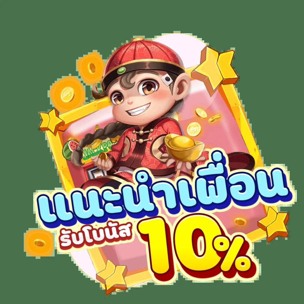 biggame1688 เว็บตรง สล็อต ฝากถอนออโต้ ไม่ผ่านเอเย่นต์ 2026