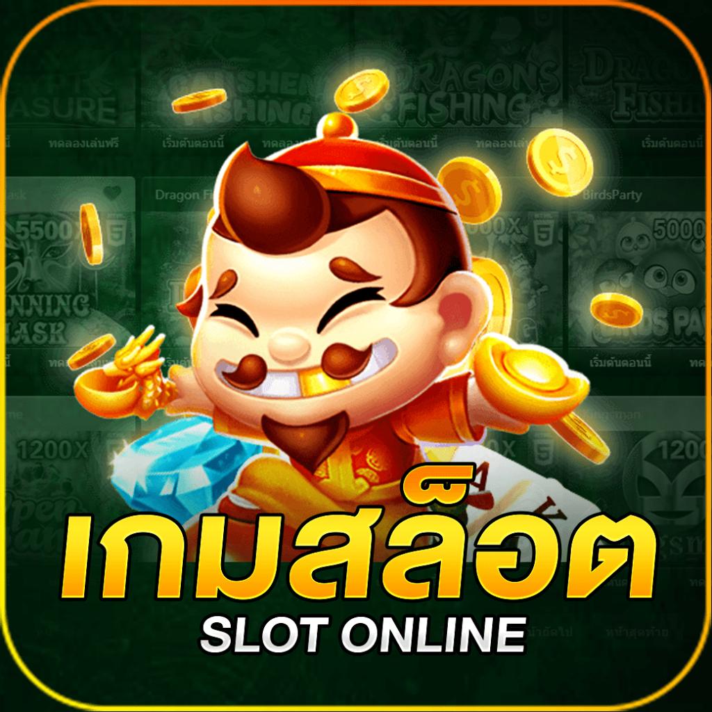 bigwin auto เว็บตรงสล็อต ฝากถอนออโต้ ไม่ผ่านเอเย่นต์ 2026