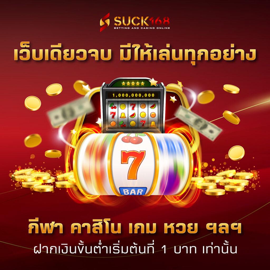 bk8 เข้าสู่ ระบบ เว็บตรง สล็อต ฝากถอนออโต้ ไม่ผ่านเอเย่นต์ 2026