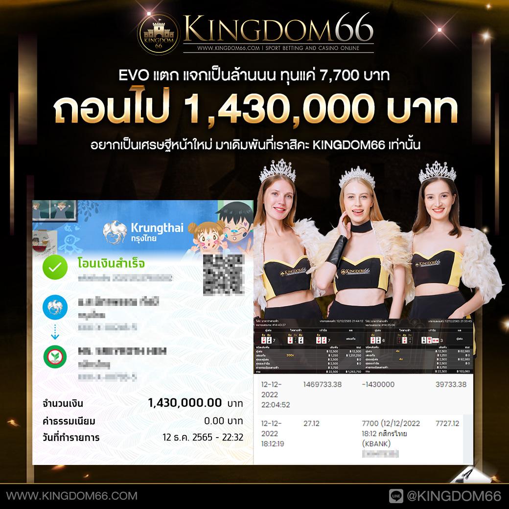 bmb168 เว็บตรง สล็อต ฝากถอนออโต้ ไม่ผ่านเอเย่นต์ 2026