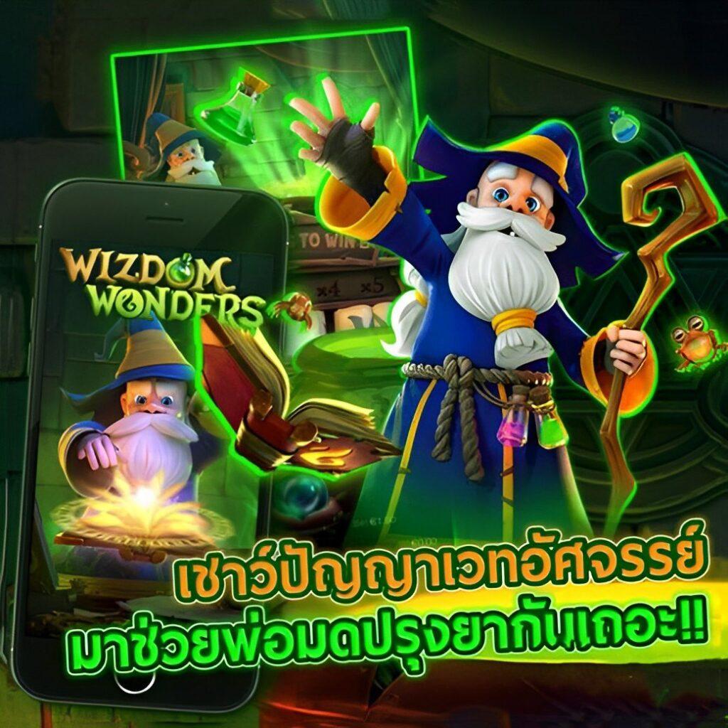 bwin สล็อต เว็บตรง ฝากถอนออโต้ ไม่ผ่านเอเย่นต์ 2026