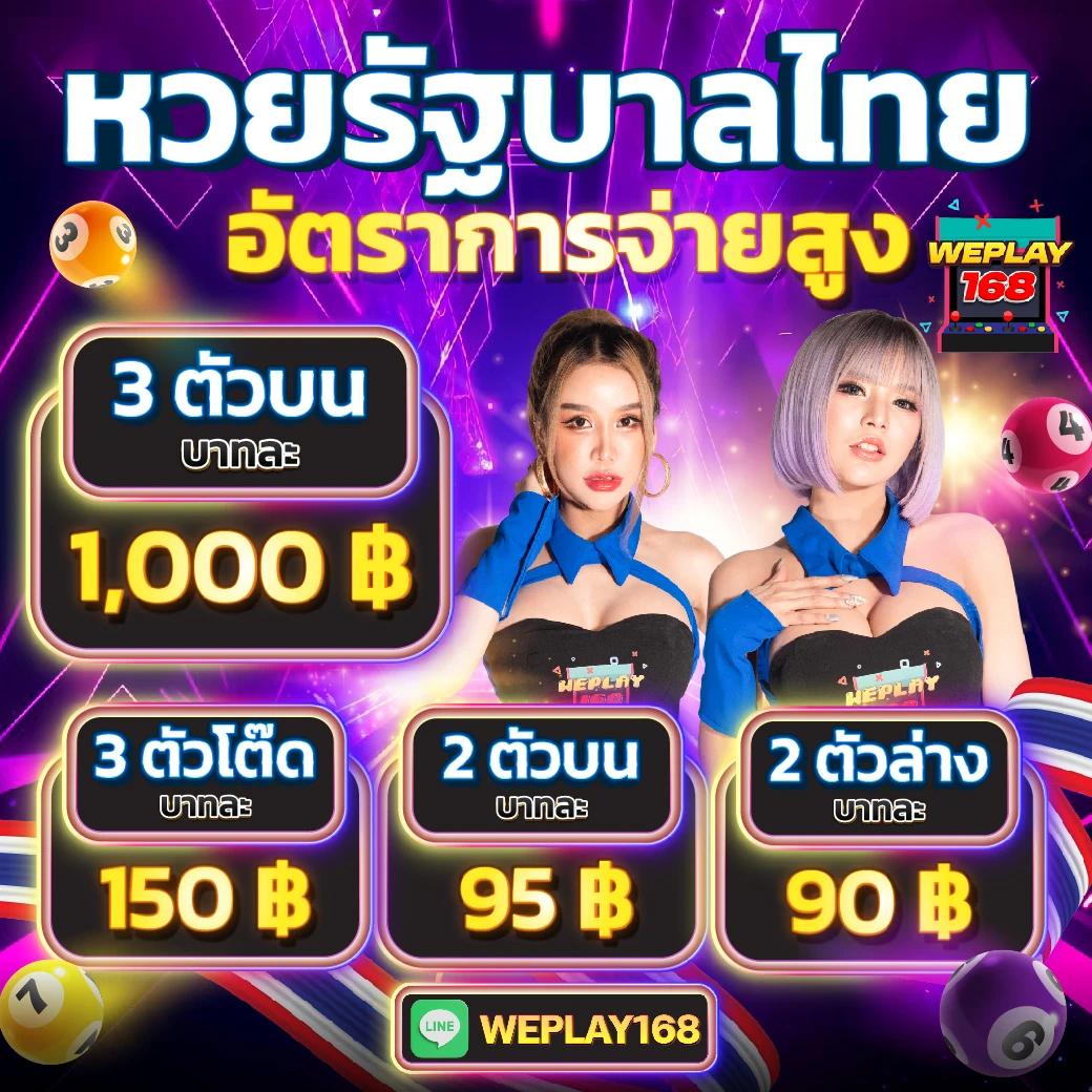 cat888 login เว็บตรง สล็อต ฝากถอนออโต้ ไม่ผ่านเอเย่นต์ 2026