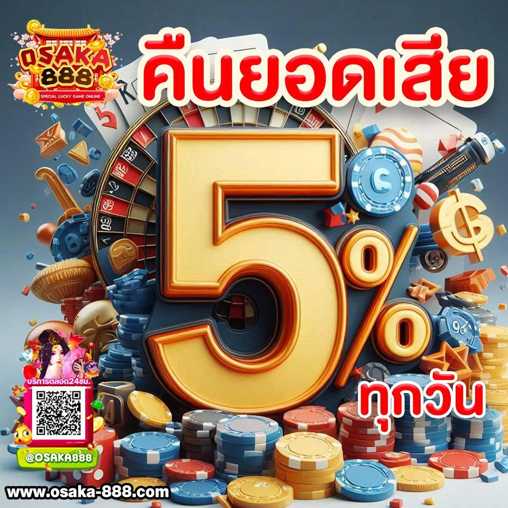 cat888 หวย เว็บตรง สล็อต ฝากถอนออโต้ ไม่ผ่านเอเย่นต์ 2026