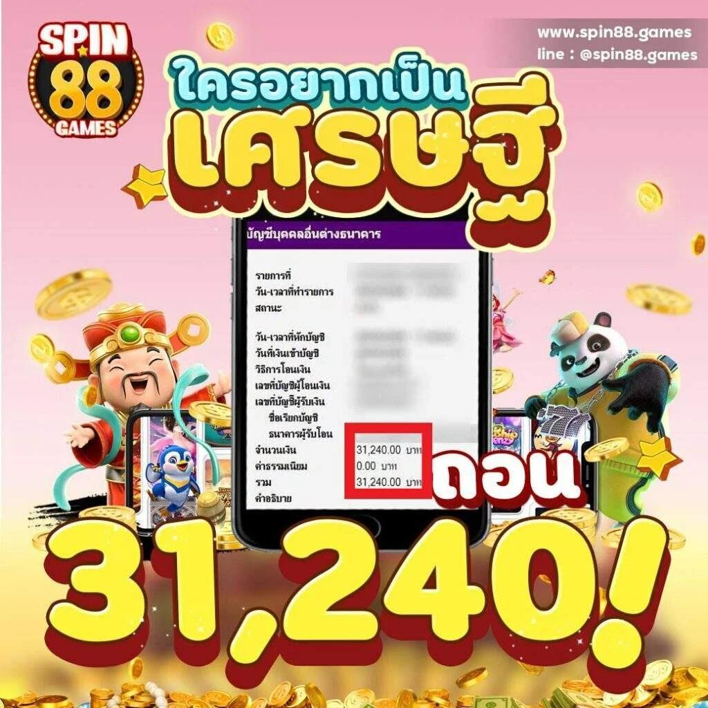 d4bkk เว็บตรง สล็อต ฝากถอนออโต้ ไม่ผ่านเอเย่นต์ 2026
