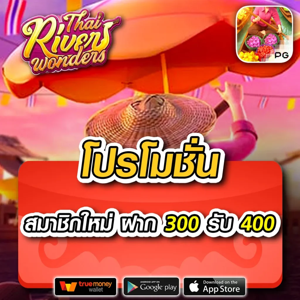 da991 เว็บตรง สล็อต ฝากถอนออโต้ ไม่ผ่านเอเย่นต์ 2026