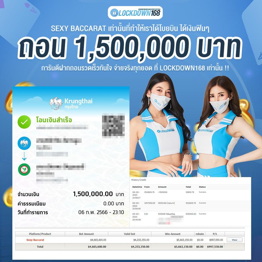 dark168 เว็บตรง สล็อต ฝากถอนออโต้ ไม่ผ่านเอเย่นต์ 2026