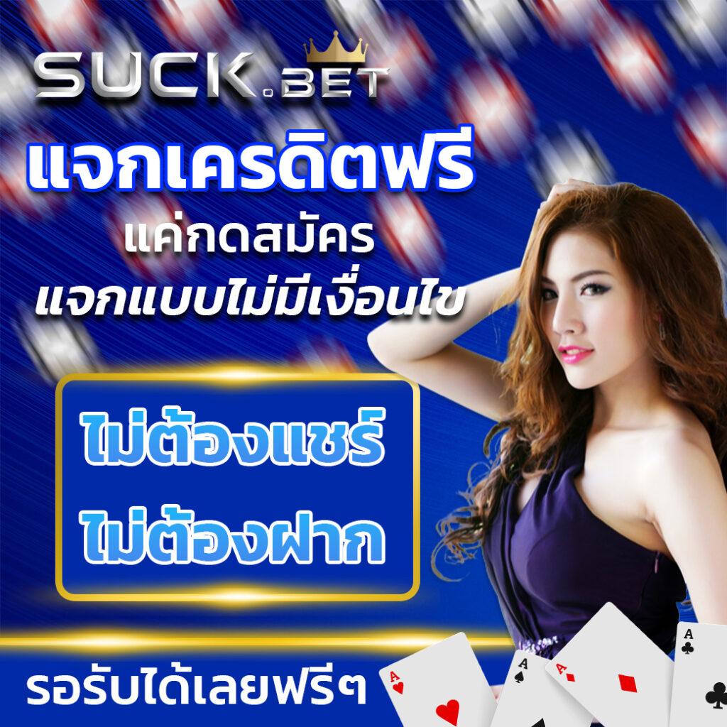dee88 เว็บตรง สล็อต ฝากถอนออโต้ ไม่ผ่านเอเย่นต์ 2026