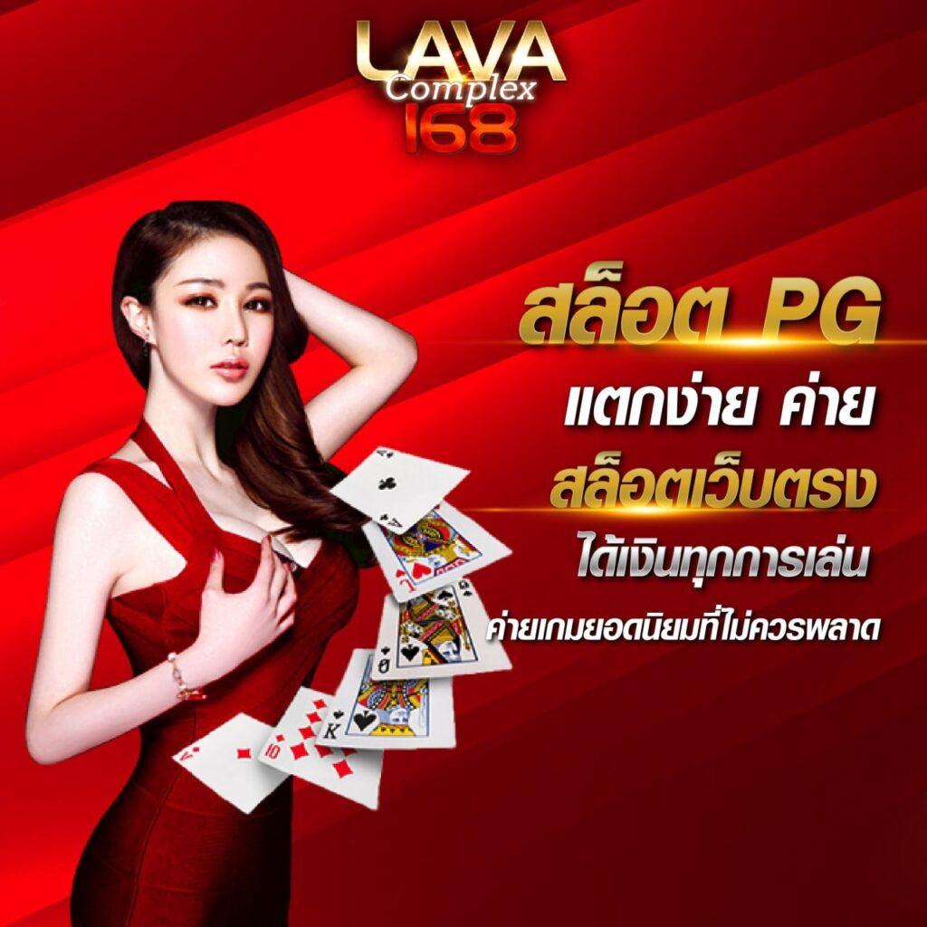dgk689 เว็บตรง สล็อต ฝากถอนออโต้ ไม่ผ่านเอเย่นต์ 2026