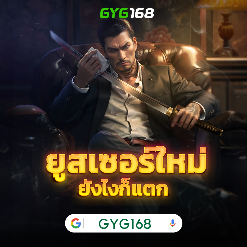 dk7 com เข้าสู่ระบบ เว็บตรง สล็อต ฝากถอนออโต้ ไม่ผ่านเอเย่นต์ 2026