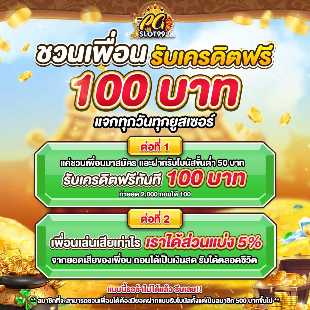 dk7 vip เว็บตรงสล็อต ฝากถอนออโต้ ไม่ผ่านเอเย่นต์ 2026