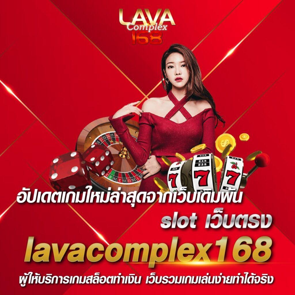 dooball88 เว็บตรง สล็อต ฝากถอนออโต้ ไม่ผ่านเอเย่นต์ 2026
