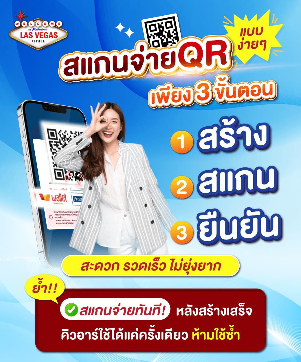 dung919 เว็บตรง สล็อต ฝากถอนออโต้ ไม่ผ่านเอเย่นต์ 2026