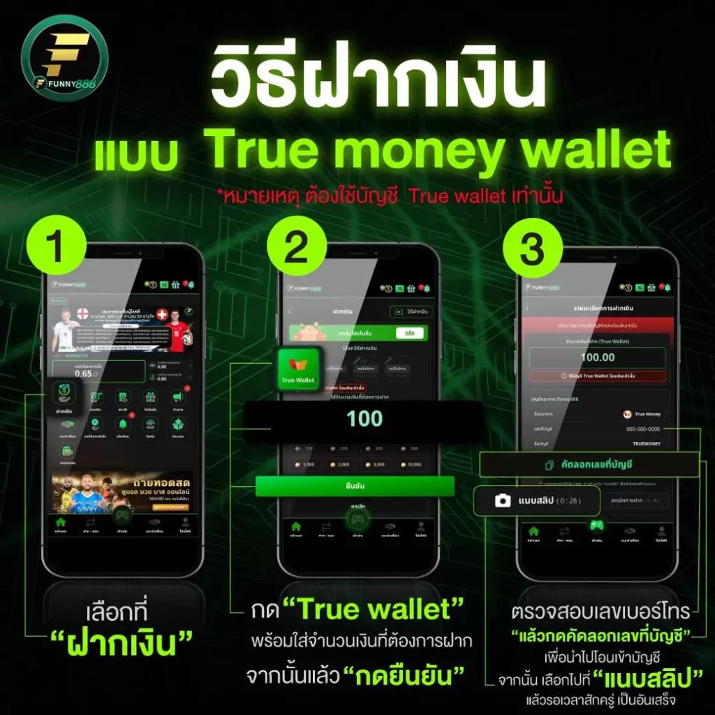 edm888 เว็บตรง สล็อต ฝากถอนออโต้ ไม่ผ่านเอเย่นต์ 2026