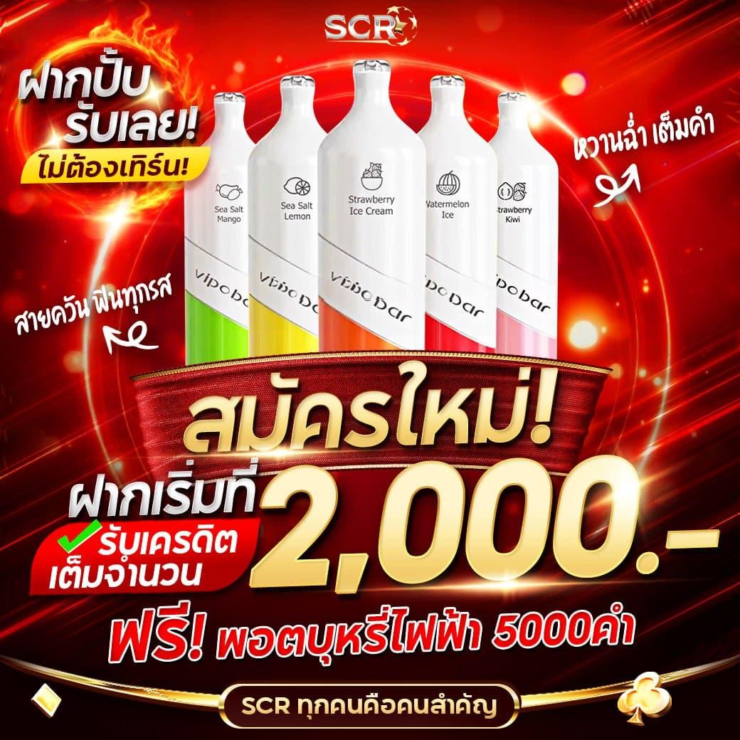ezybet789 เว็บตรง สล็อต ฝากถอนออโต้ ไม่ผ่านเอเย่นต์ 2026