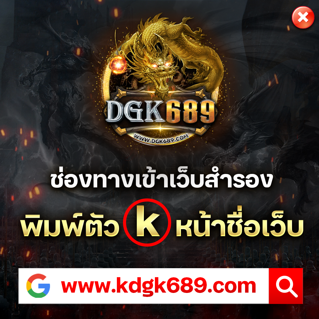 fast168 เว็บตรง สล็อต ฝากถอนออโต้ ไม่ผ่านเอเย่นต์ 2026