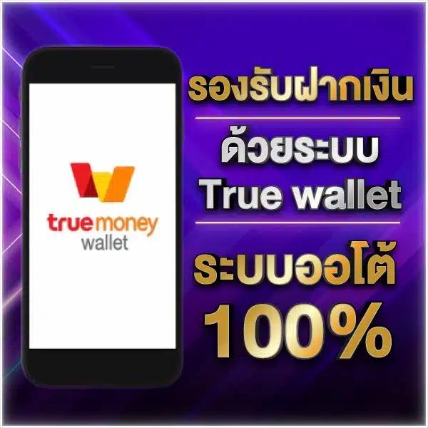 faw99 เว็บตรงสล็อต ฝากถอนออโต้ ไม่ผ่านเอเย่นต์ 2026