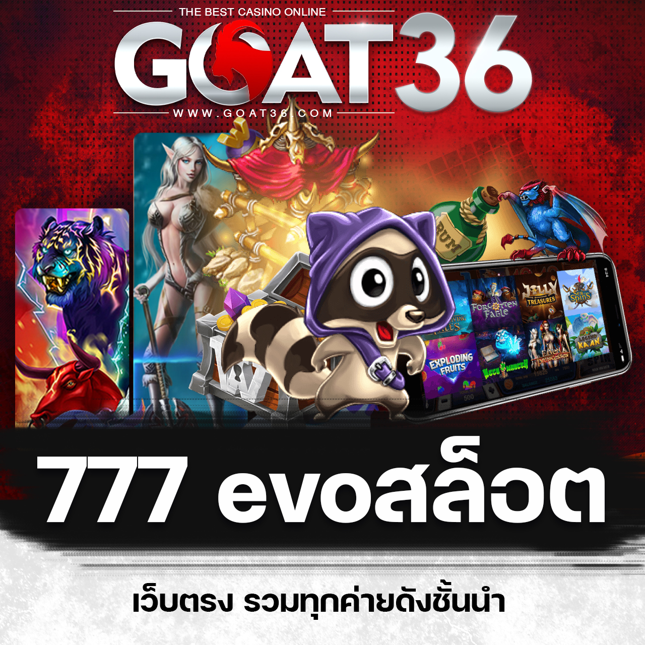 ff88bet เว็บตรง สล็อต ฝากถอนออโต้ ไม่ผ่านเอเย่นต์ 2026