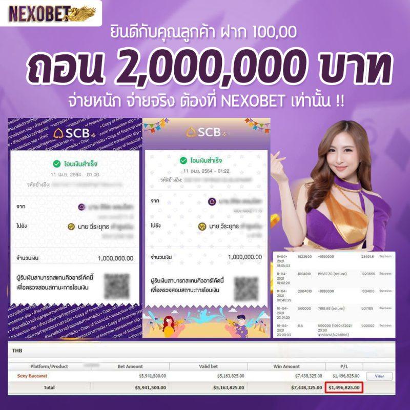 finn88 เว็บตรง สล็อต ฝากถอนออโต้ ไม่ผ่านเอเย่นต์ 2026