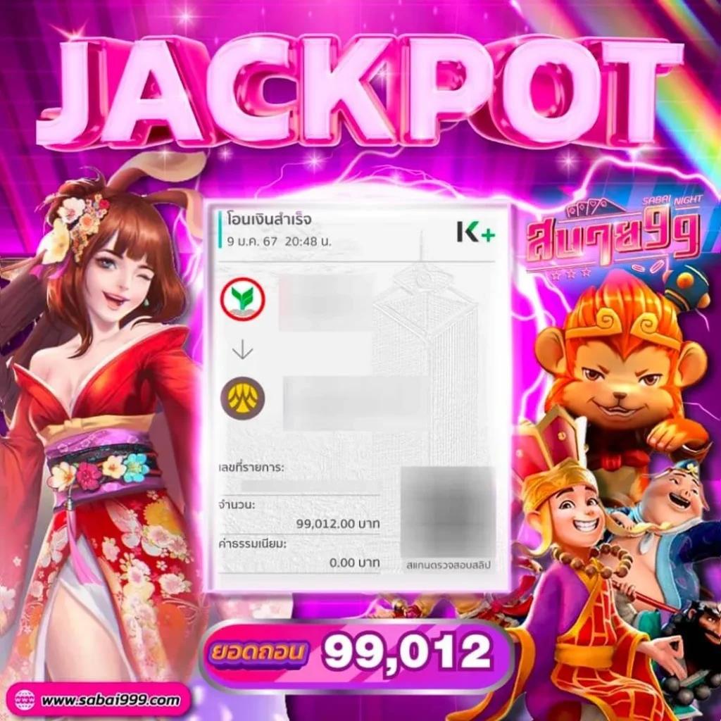 finnbet เว็บตรง สล็อต ฝากถอนออโต้ ไม่ผ่านเอเย่นต์ 2026